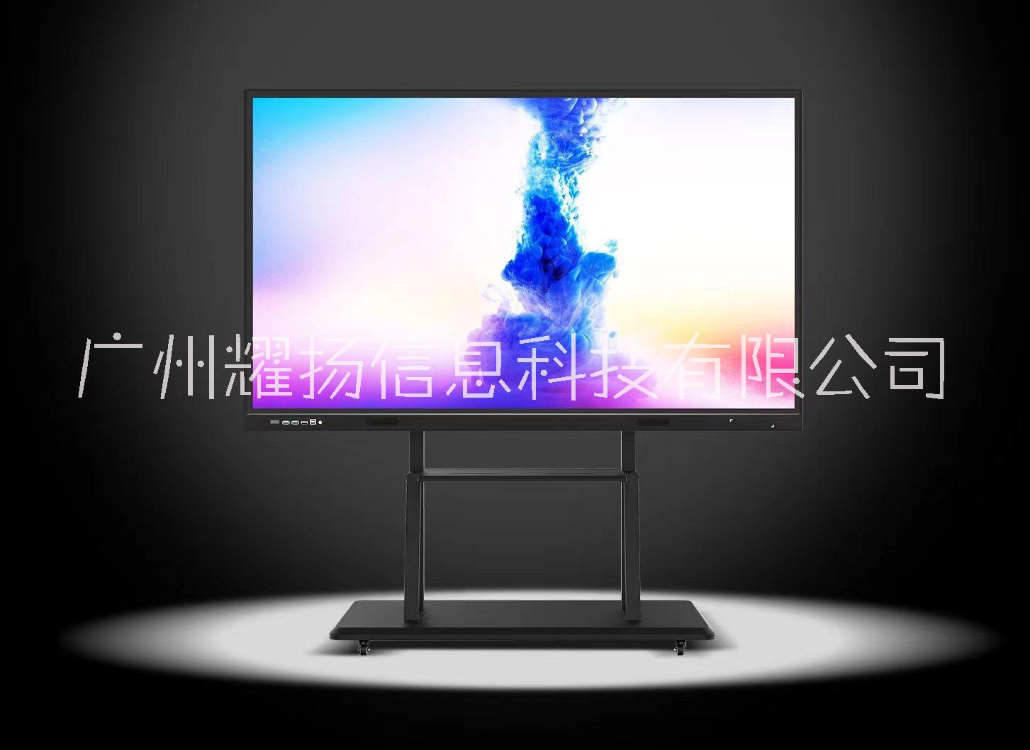 98寸觸摸一體機(jī)