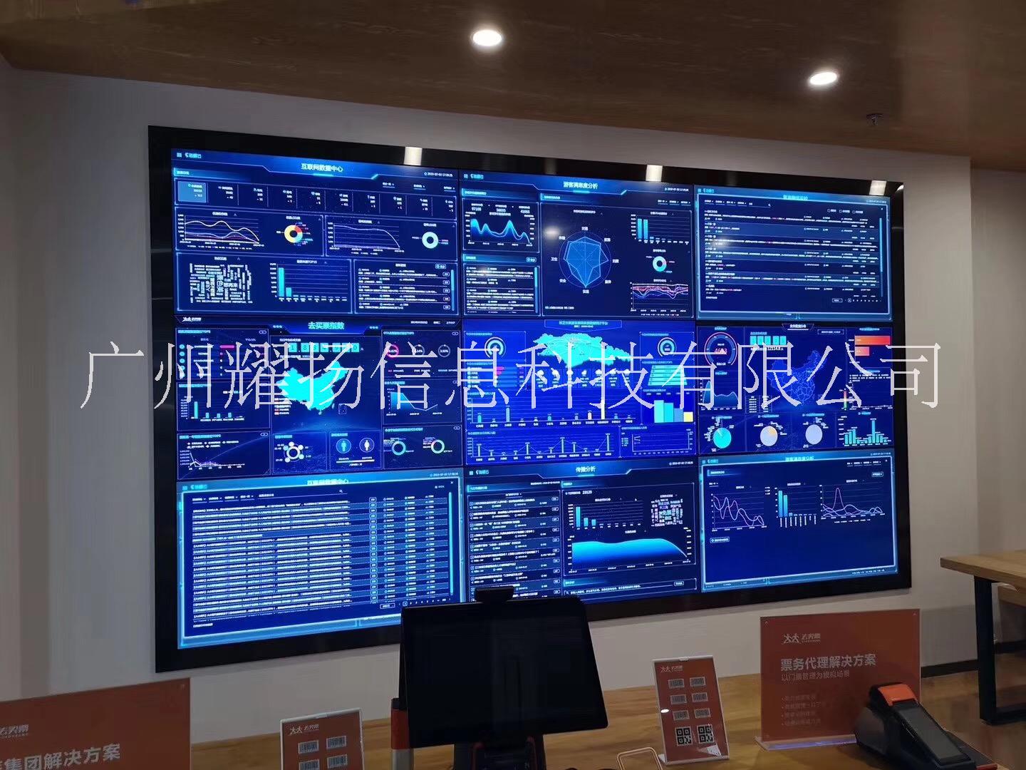 46寸（1.7mm）液晶拼接單元 46寸（1.7mm）液晶拼接單元、超窄邊拼接、無縫拼接、大屏幕電視墻