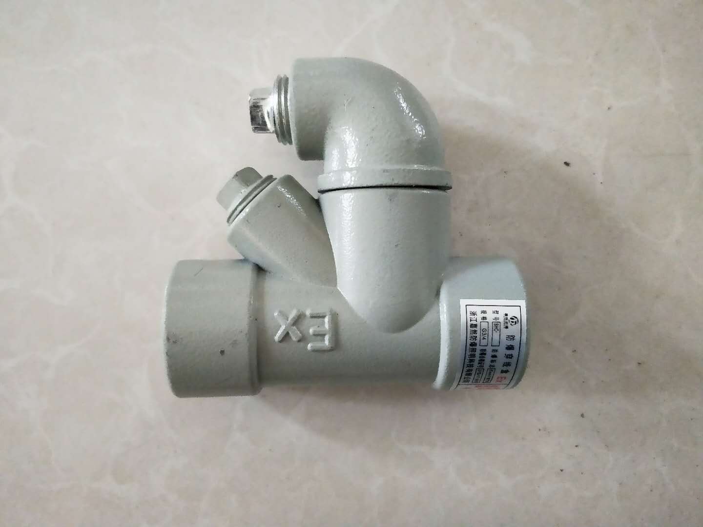 縱向隔離密封盒批發(fā)_價(jià)錢_出廠價(jià)_銷售_聯(lián)系電話_找哪家【樂(lè)清振磊防爆電器有限公司】