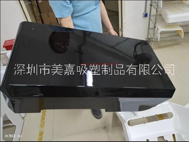 深圳美嘉ABS厚片吸塑成型設(shè)備外殼醫(yī)用臺(tái)車冰箱內(nèi)膽五金模具手板玩具汽車配件