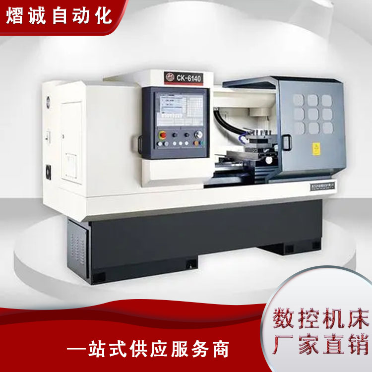 全自動(dòng)倒角機(jī) 多功能機(jī)械金屬加工機(jī)床 TX40數(shù)控機(jī)床 復(fù)合數(shù)控機(jī)床