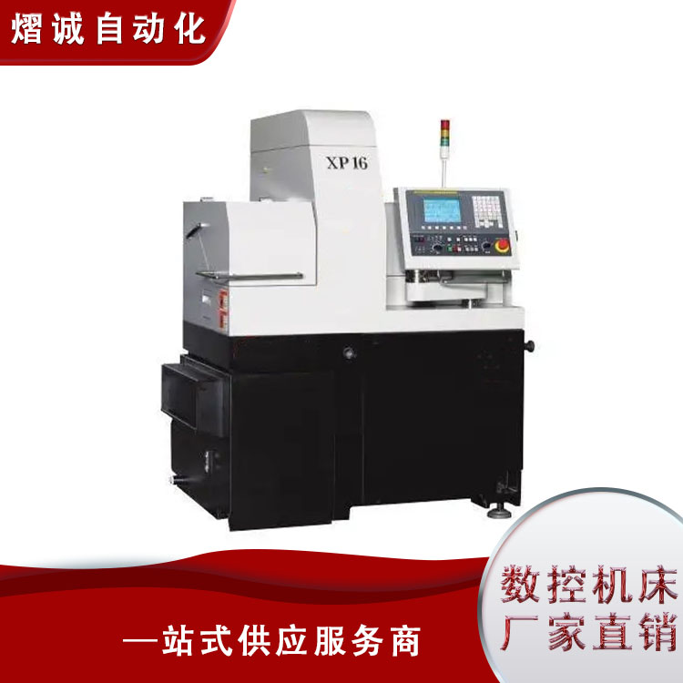 全自動液壓打孔機(jī) 數(shù)控機(jī)床設(shè)備 數(shù)控中心打孔機(jī) 數(shù)控液壓全自動控制 圓法蘭數(shù)控打孔機(jī)