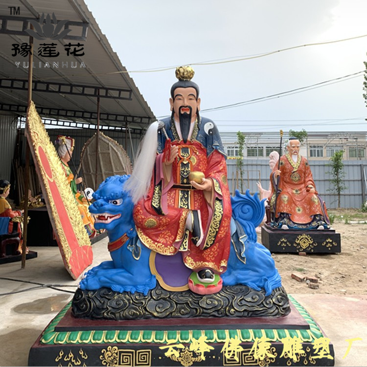 東極青華大帝 太乙天尊 救苦天尊 青玄九陽上帝 南極長(zhǎng)生大帝 玉皇大帝神像廠家