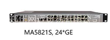 MA5821S-8/16/24G GPON/EPON/XG-PON/XGS-PON/10G  MDU ONU 光纖貓