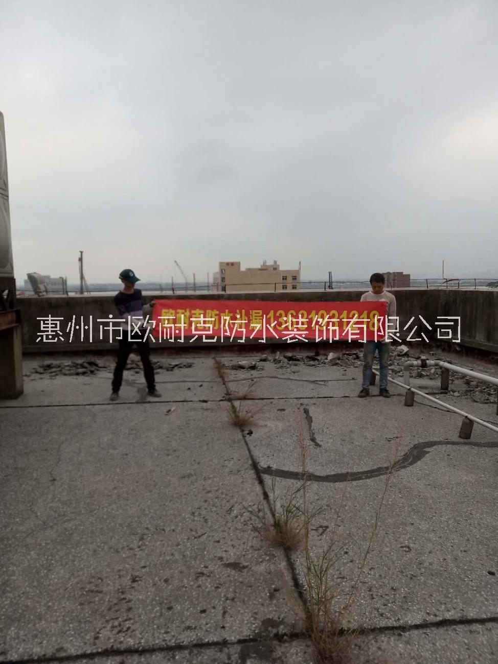 惠陽舊房改造墻面粉刷翻新師傅電話，惠州套房刮大白裝修公司