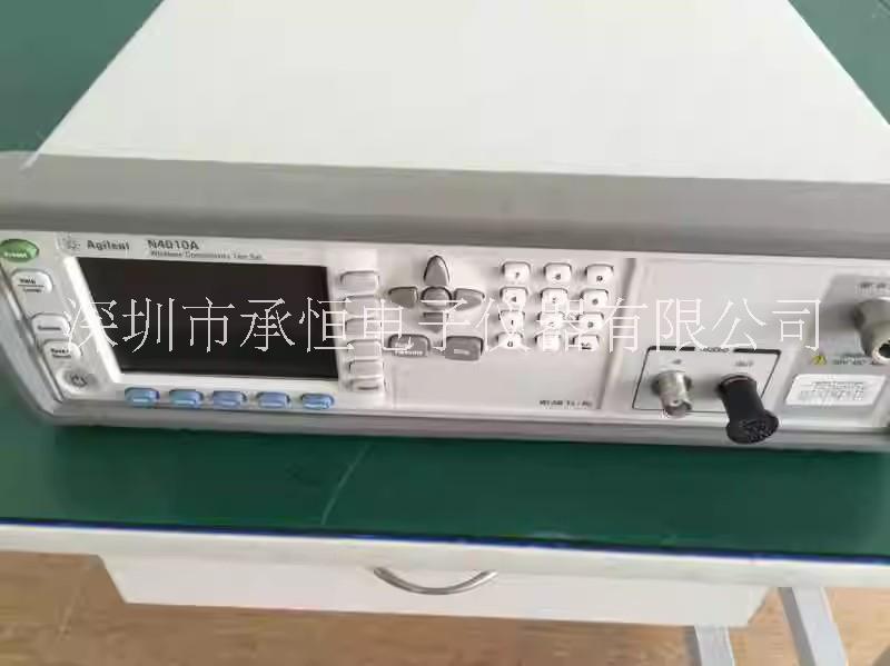 安捷倫Agilent N4010A 無線藍(lán)牙測試儀 4011A