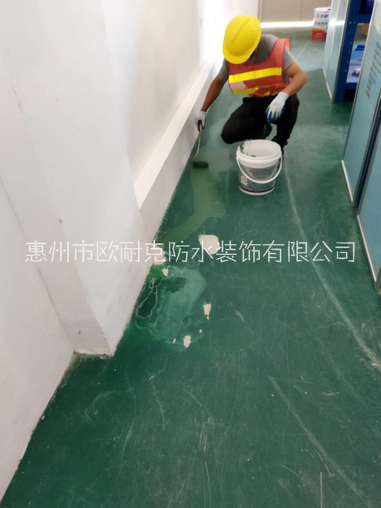 惠陽舊房改造墻面粉刷翻新師傅電話，惠州套房刮大白裝修公司