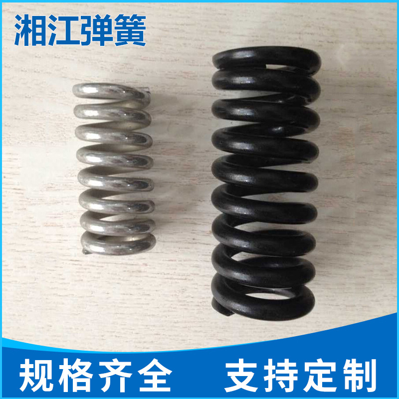 湘江彈簧汽車彈簧 回位壓簧摩托車圓形壓縮螺旋減振彈簧