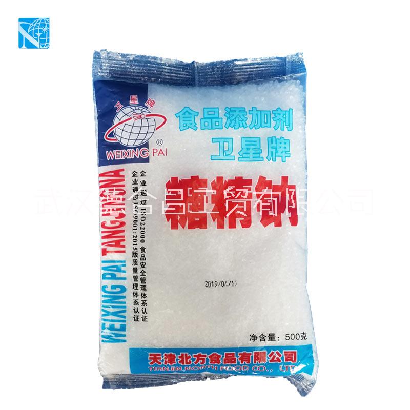 *蔗糖食品級甜味劑蔗糖素安徽金禾*蔗糖廠家在線報價*蔗糖武漢倉庫現(xiàn)貨
