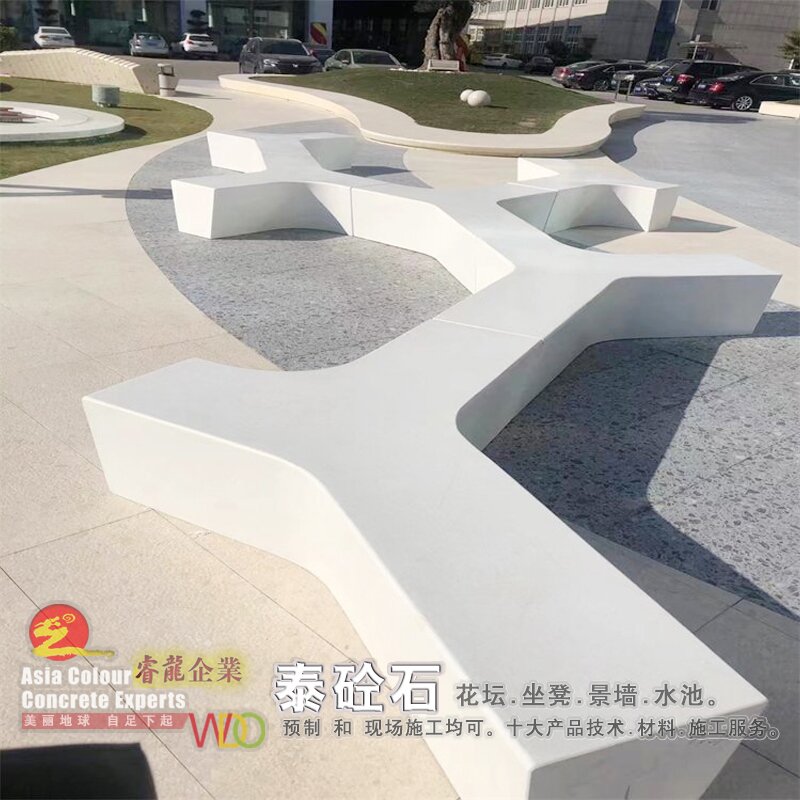 泰科砼景觀工程上海亨龍廠家現(xiàn)澆任意造型顏色不變色 泰科砼景觀工程