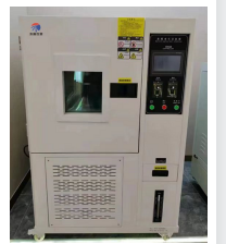 BG5106耐臭氧老化試驗(yàn)箱