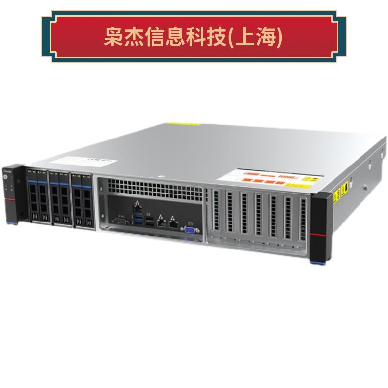 分辨率1080 重量25kg 型號RH2288HV5 2U邊緣計算機(jī)服務(wù)器SV-206GX 機(jī)架式服務(wù)器