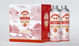 重慶啤酒包裝定制-飲料食品包裝箱制作-重慶包裝廠
