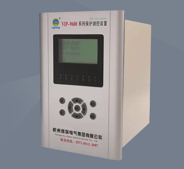 頻率電壓緊急控制裝置