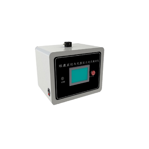 球囊直徑與充盈壓力關(guān)系測試儀
