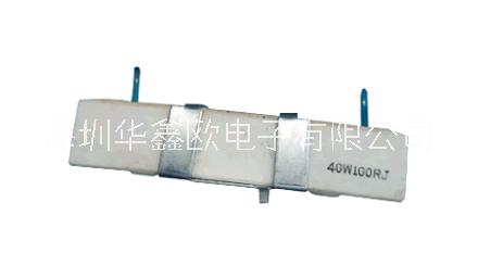 深圳水泥電阻器，深圳優(yōu)質(zhì)水泥瓷殼線繞電阻器 深圳功率水泥電阻器