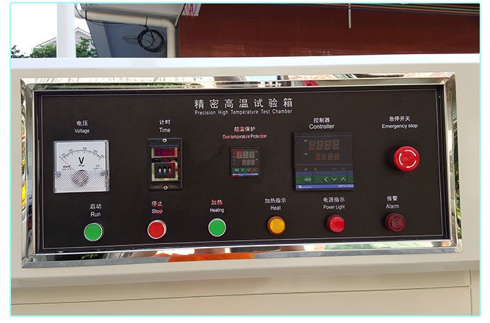 臘腸烘干機(jī) HT-800L 不銹鋼箱式臘腸烘干機(jī) 食品烘干機(jī) 氣流干燥設(shè)備