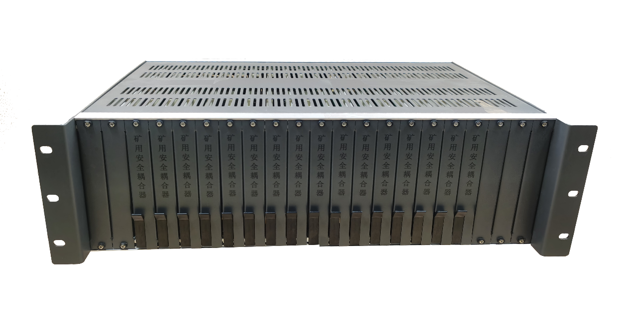恒安智控KTA116（A）礦用安全耦合器 具有將非本質(zhì)安全通信信號轉(zhuǎn)換成本質(zhì)安全通信信號的功能