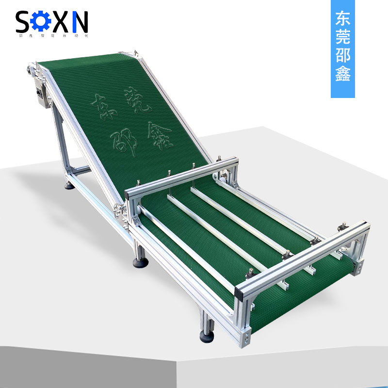 導(dǎo)流防滑爬坡機(jī) z型爬坡機(jī)鋁型材