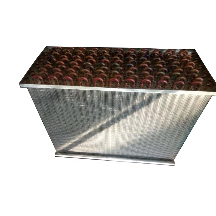 河北地區(qū)生產(chǎn)定制銅管注塑機(jī)蒸發(fā)器風(fēng)冷翅片冷凝器