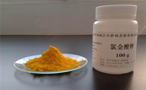 深圳工業(yè)廢料回收廠家-深圳工業(yè)廢料回收報價-深圳工業(yè)廢料回收服務商-深圳工業(yè)廢料回收公司熱線