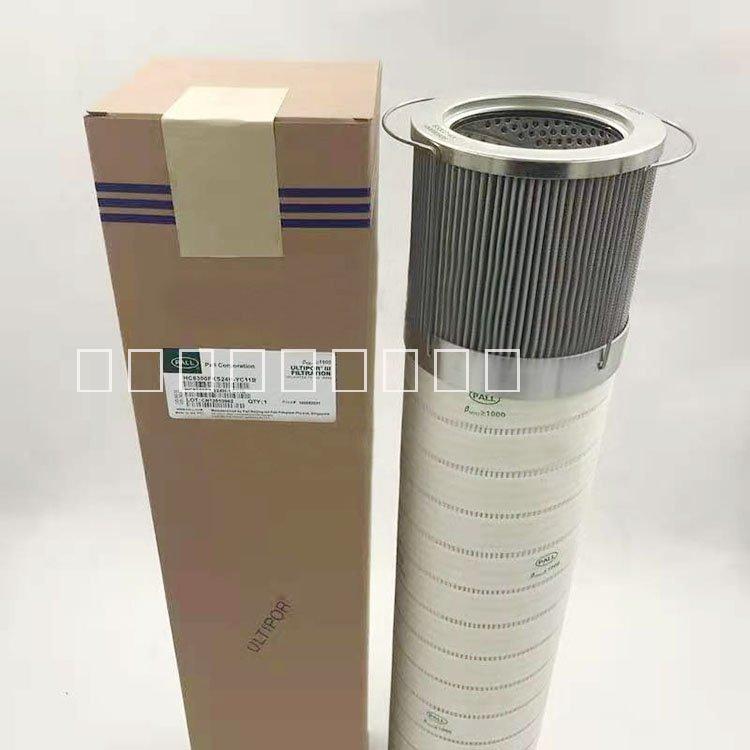 HC9801FDN4H鋼廠高壓管