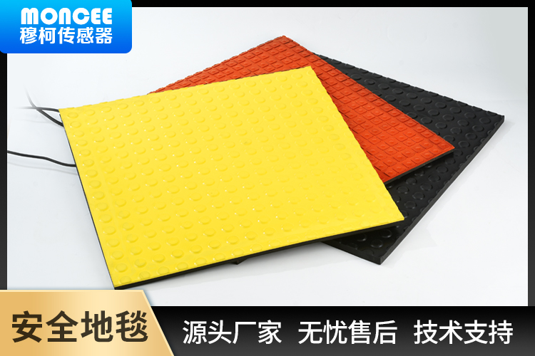 工業(yè)安全地毯 穆柯 防護(hù)安全裝置 異型拼接橡膠地墊 安全系數(shù)高