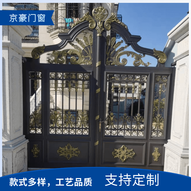 寧波鋁藝庭院門報價_哪家便宜_安裝_定制_價格【寧波京豪鋁藝門窗有限公司】