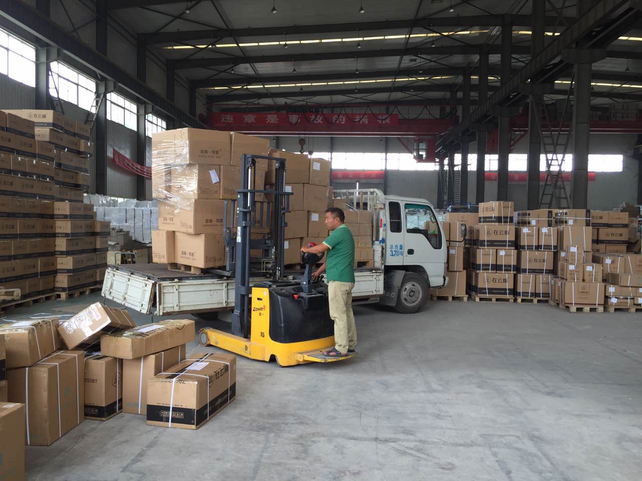 菏澤到承德長途整車零擔(dān) 大件物流 設(shè)備貨運(yùn) 家具運(yùn)輸全國時(shí)效    菏澤發(fā)承德汽運(yùn)專線