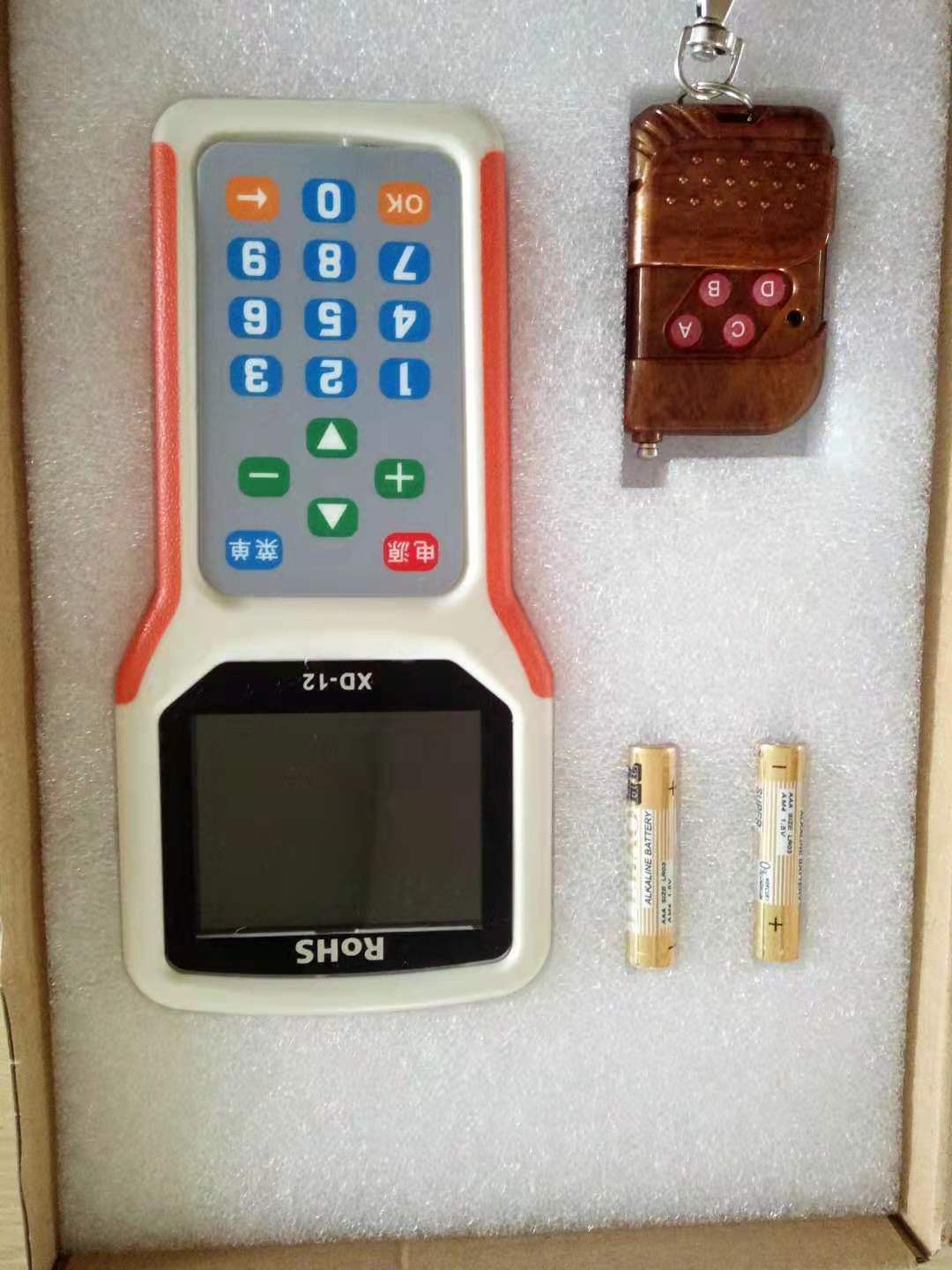 地磅遙控器   電子地磅遙控器   無(wú)線(xiàn)地磅控制器