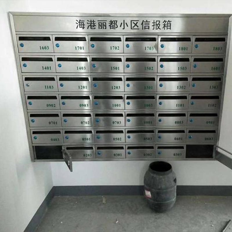 不銹鋼信報(bào)箱價(jià)格 不銹鋼信報(bào)箱供應(yīng)商