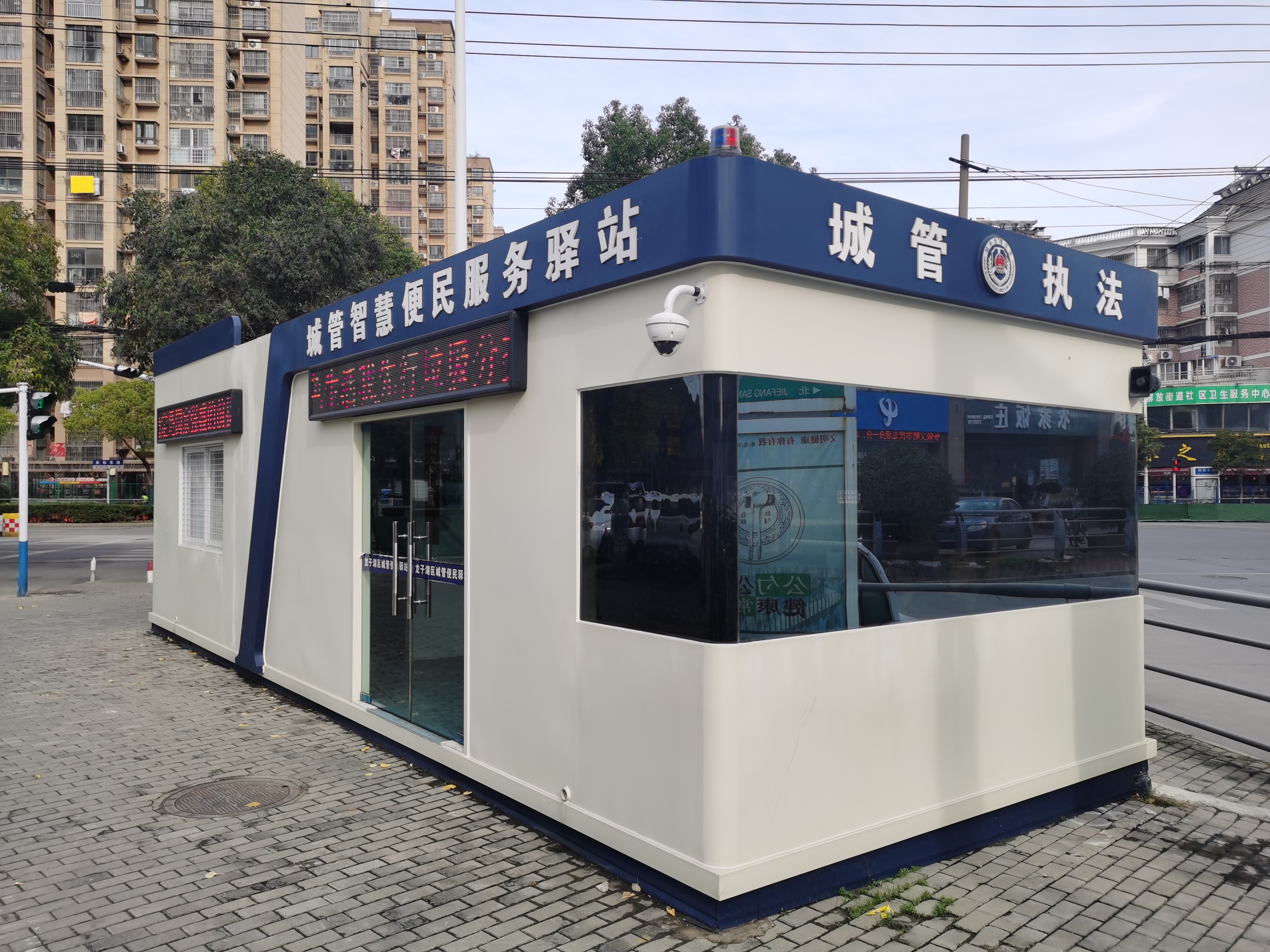 浙江 出售集成移動房_輕鋼結(jié)構(gòu)集成活動房設計公司