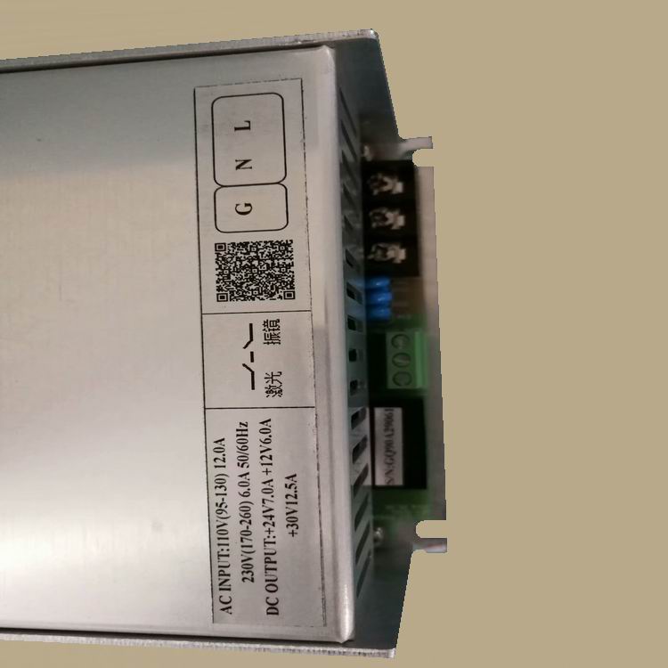 金屬管射頻電源48V12.5A/±15V5A/5V5A