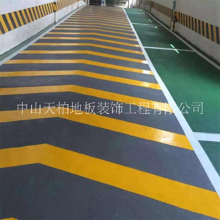 中山環(huán)氧防滑地坪漆、環(huán)氧耐磨地坪漆、坡道防滑工程施工