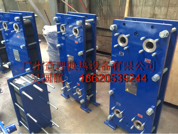 板式換熱器廠家 可拆卸板式換熱設(shè)備 熱交換器 阿法拉伐板式換熱器 不銹鋼可拆卸間壁式傳熱