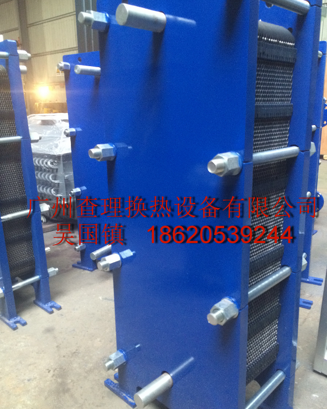 板式換熱器廠家 可拆卸板式換熱設(shè)備 熱交換器 阿法拉伐板式換熱器 不銹鋼可拆卸間壁式傳熱