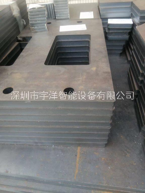 深圳大型機(jī)架焊接加工廠家_加工大型機(jī)架焊接_大型機(jī)架焊接加工熱線電話