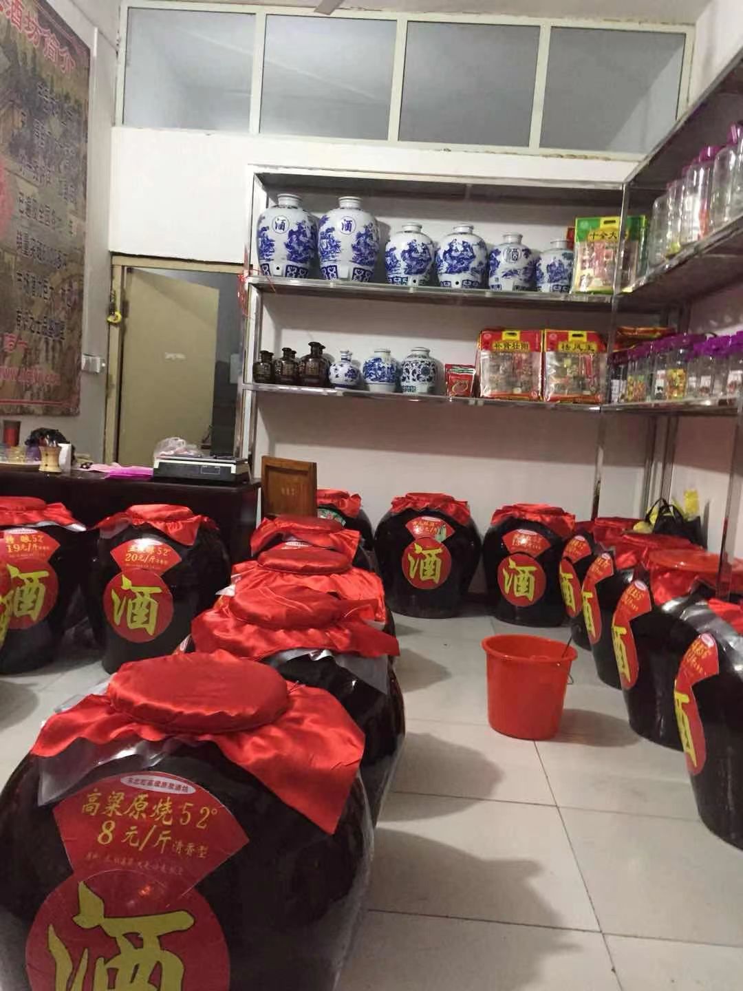 純糧原漿酒誠招安陽地區(qū)總代理火爆進行中 純糧原漿酒代理  純糧原漿酒誠招安陽地區(qū)總代理火爆進行中 純糧原漿酒代理