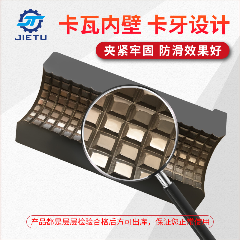 煤礦用坑道鉆機(jī) ZDY6500型號(hào)前卡瓦