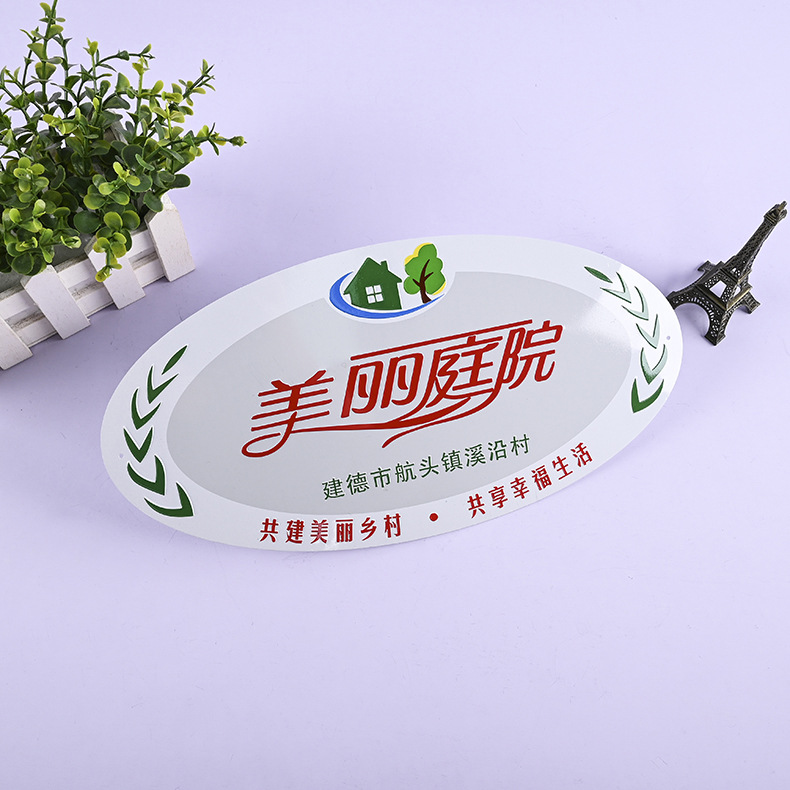 絲印標牌 金屬絲洗印標牌 鋁板絲洗印標牌 包裝盒絲洗印標牌 腐蝕標牌