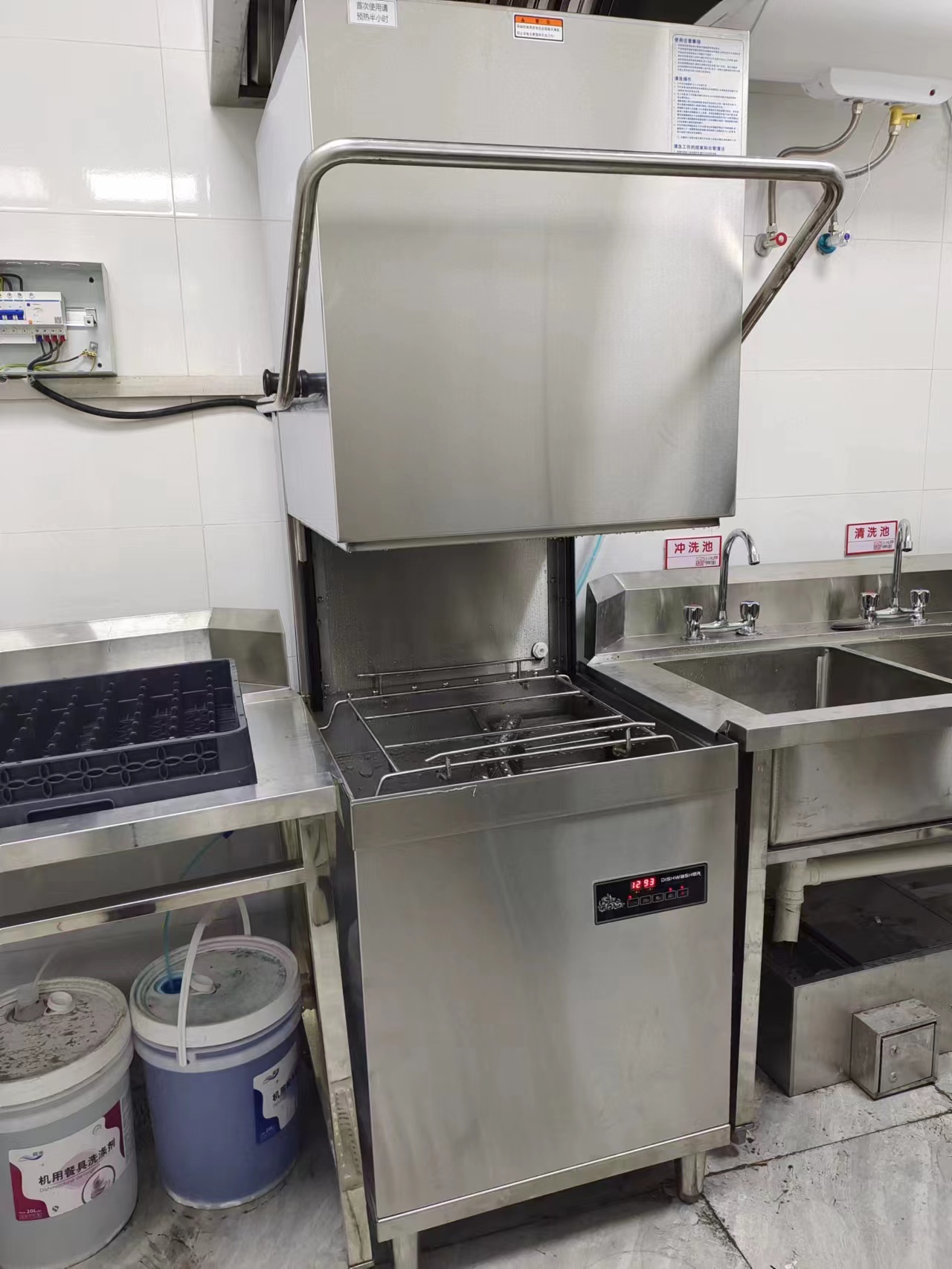 上海洗碗機(jī)出租 6.8kw節(jié)能 揭蓋式洗碗機(jī)商用 700s揭蓋式洗碗機(jī)