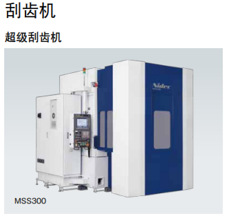 齒輪加工哪家好 齒輪加工多少錢
