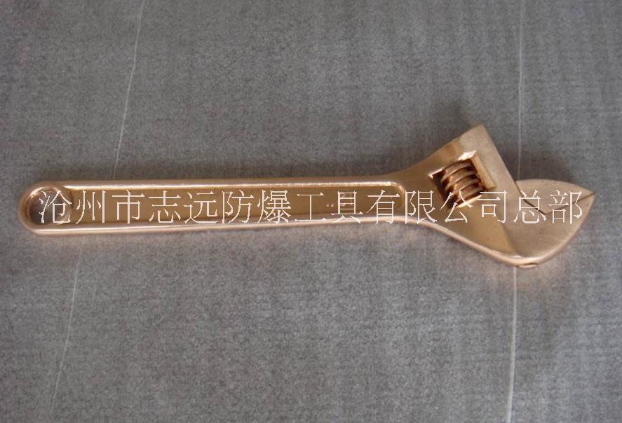 防爆活扳手、閥門扳手、敲擊扳手  各種扳手  質(zhì)優(yōu)價(jià)廉