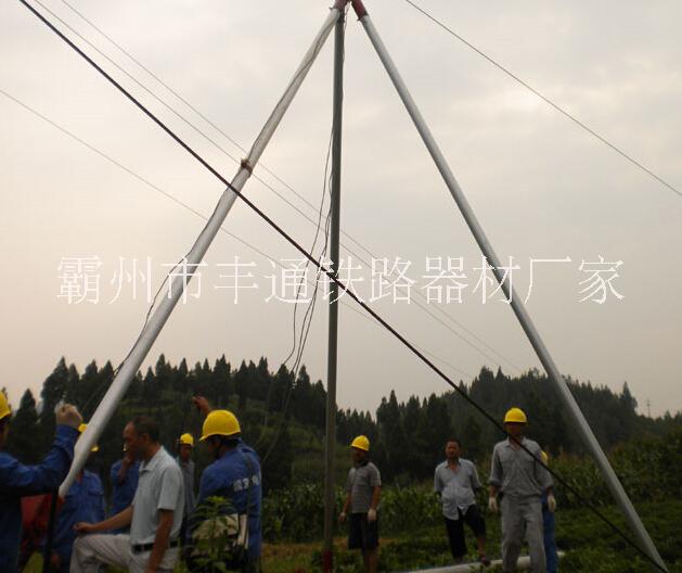河北立桿機(jī)-供應(yīng)商-哪家好【霸州市豐通鐵路器材廠家】