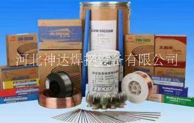 廣州回收大西洋焊條焊絲，廣州二手回收大西洋焊條焊絲，廣州回收大西洋焊條焊絲報價