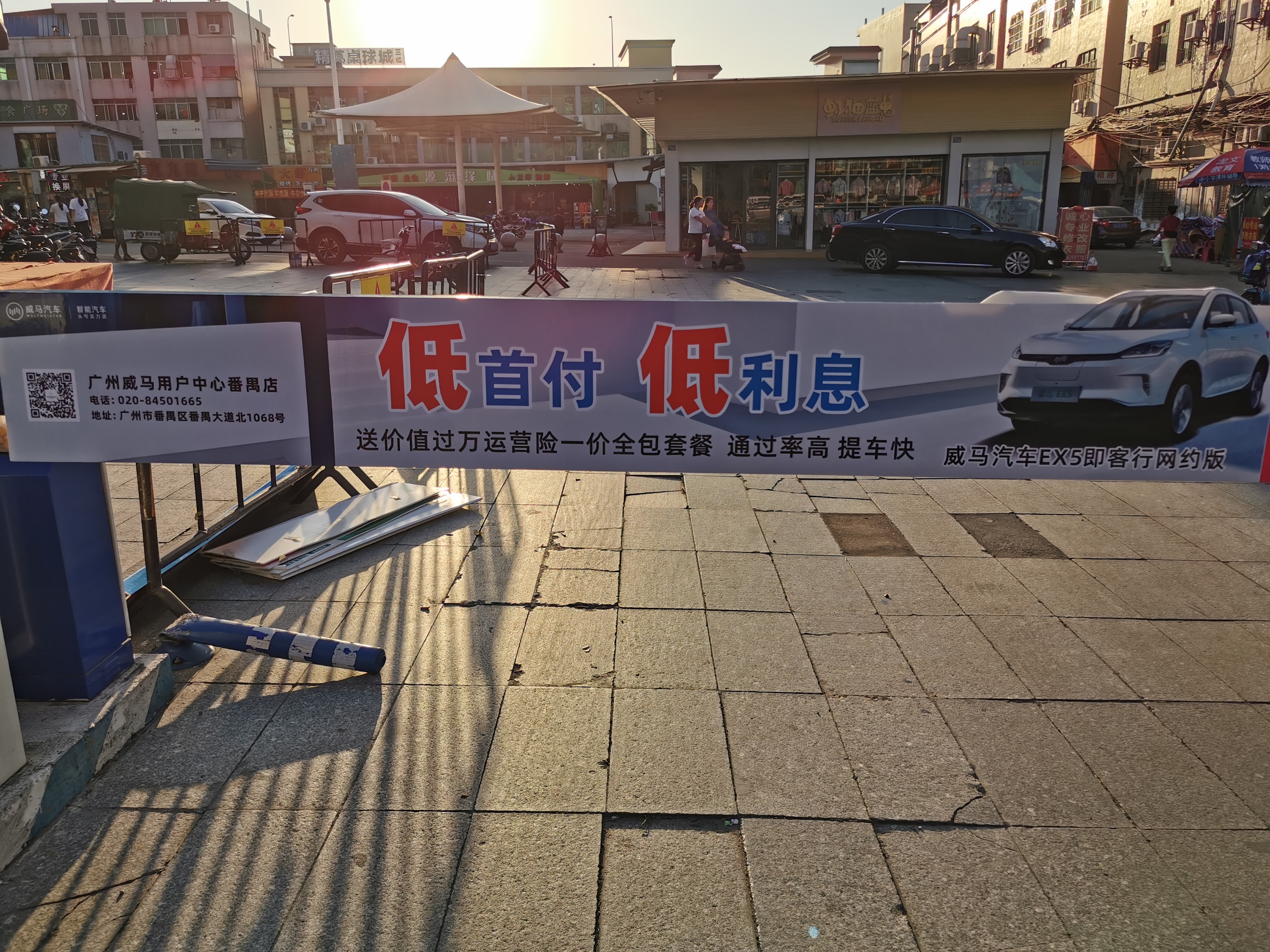 廣州壹媒介道閘廣告，壹媒介道閘廣告價錢，壹媒介道閘廣告公司（廣州玉貴廣告有限公司 ）