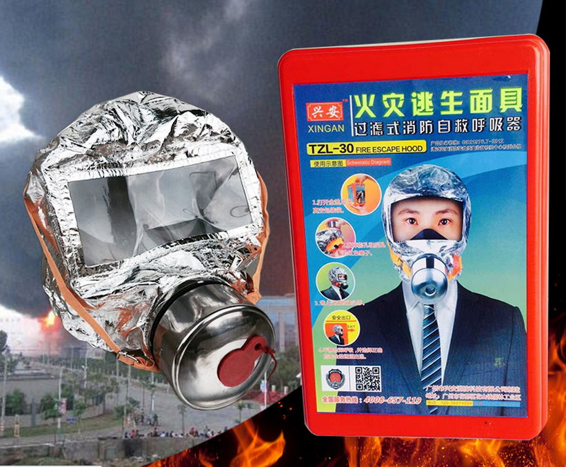 呼吸器及防毒面具銷售，呼吸器及防毒面具批發(fā)，呼吸器及防毒面具出售，呼吸器及防毒面具廠家，呼吸器及防毒面具哪家好