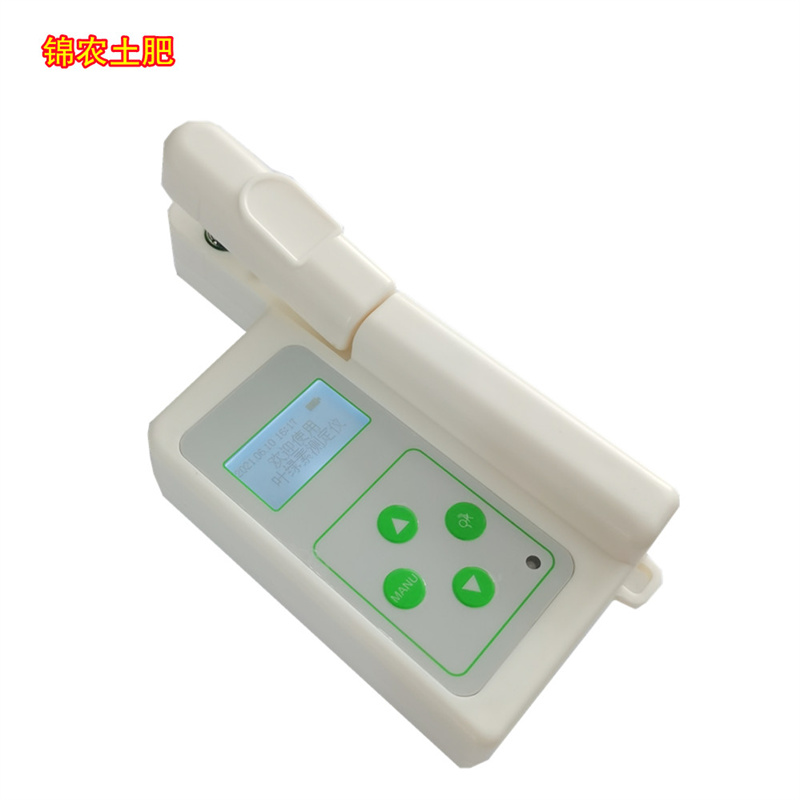 錦農(nóng)JN-4N植物營(yíng)養(yǎng)測(cè)定儀 葉綠素檢測(cè)儀