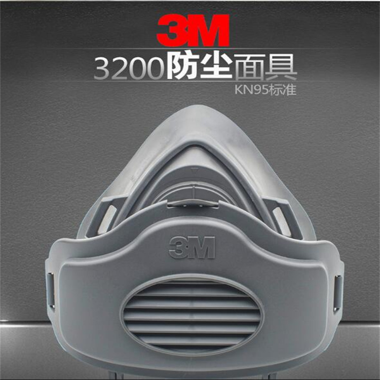 防毒面具供應(yīng)商-防毒面具批發(fā)-防毒面具銷售-防毒面具供貨商-防毒面具價(jià)錢