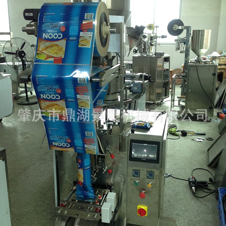 工廠供應 自動顆粒包裝機 顆粒包裝機 顆粒包裝機JC-160